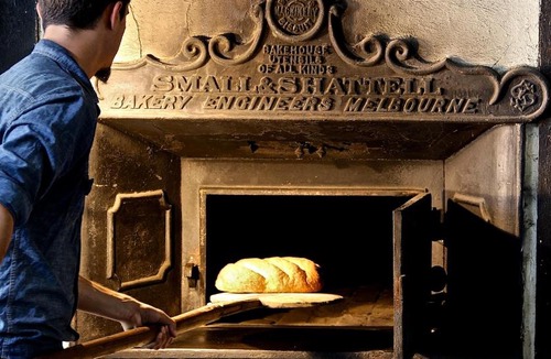 Dunkeld House | Dunkeld Old Bakery Accommodations