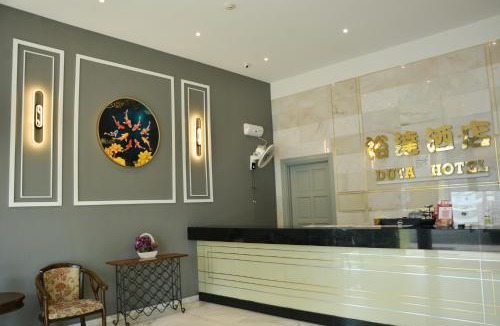 Segambut Hotel | DUTA HOTEL