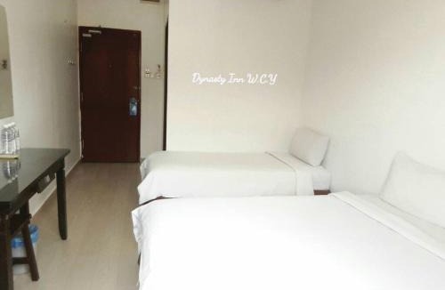 Wakaf Che Yeh Hotel | Dynasty Inn - Wakaf Che Yeh