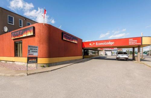 Sudbury Cabin | Econo Lodge