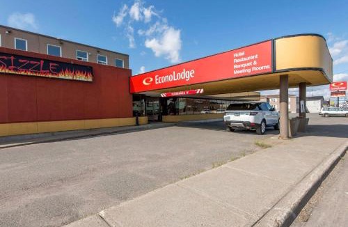Sudbury Cabin | Econo Lodge