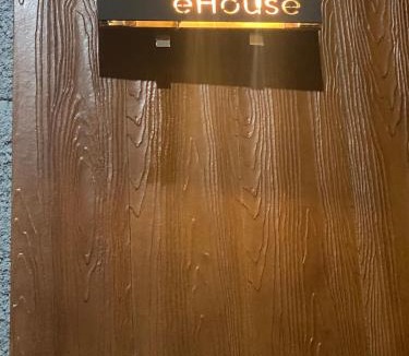 Kalipuro Villa | eHouse