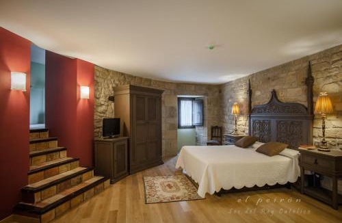 Sos del Rey Catolico Hotel | El Peiron