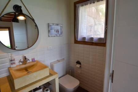 Enveitg Apartment | El Turó d'Enveig