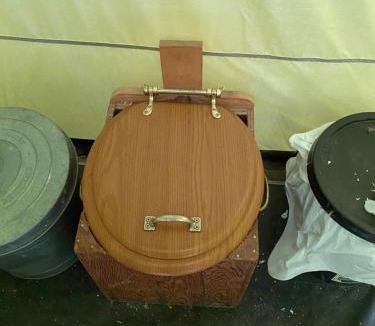 Lovell Other | Evergreen Yurt
