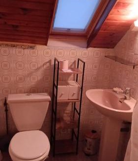 Arles-sur-Tech Apartment | F2 Amélie les bains cozy