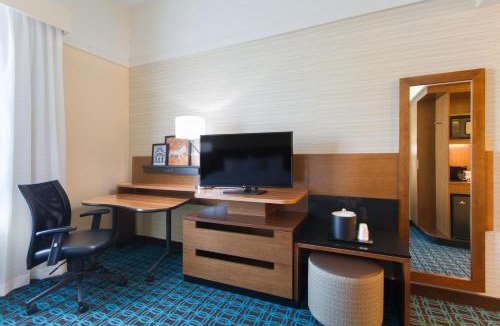 Amherst Hotel | Fairfield Inn & Suites by Marriott Buffalo Amherst/University