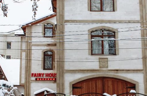 Estosadok House | Fairy House Apartments & SPA