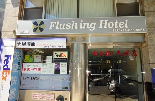 Flushing Chinatown Hotel | Flushing Hotel
