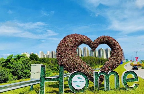 Gelang Patah Apartment | Forest City Cottage Inn