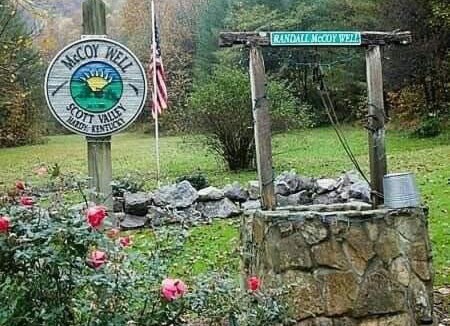Rawl House | Forest Hills ATV Resort