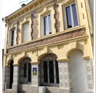 Arcis-sur-Aube House | Gîte Anzi