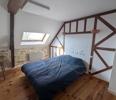 Erbray House | Gîte des Gatinelles