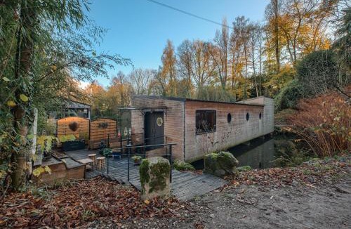 La Haie-Traversaine House | Gîte Insolite Carpe Diem