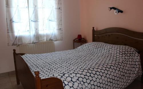 Landemont House | Gîte Isatis