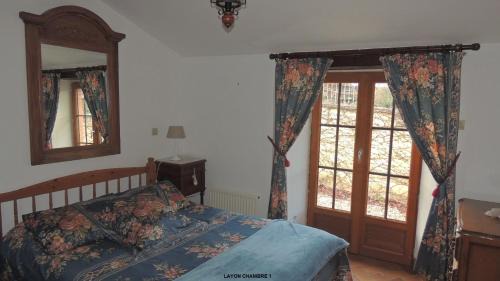 Faye-d'Anjou Apartment | Gîte Layon 6 places Moulin de la Placette