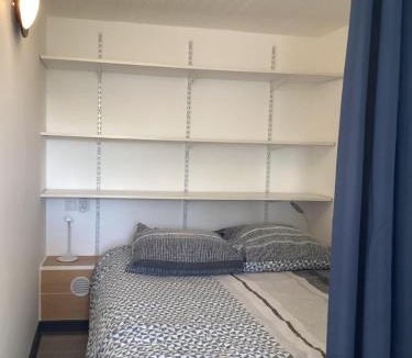 Fouillouse Apartment | Gîte Le Tilleul à Tallard