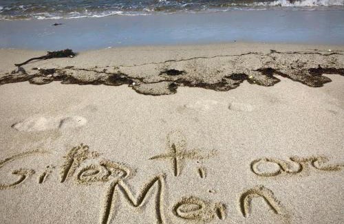 Guisseny House | Gîtes TiArMein