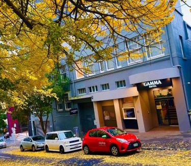 Auckland Central Business District Hotel | Gamma Hotel