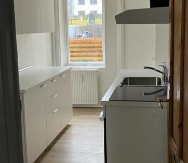 Vangede Apartment | Gentofte København