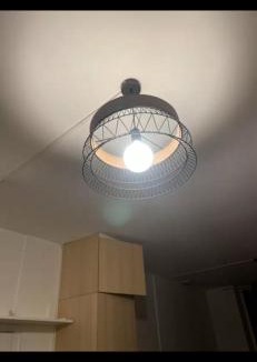 Brunoy Apartment | Ghanmi