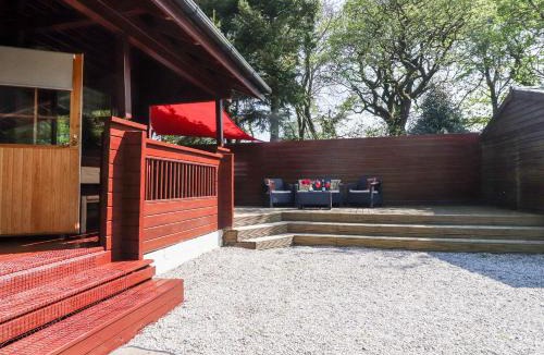 Tosside House | Gisburn Forest Lodge