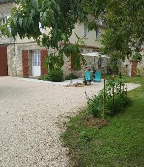 Senille House | Gite de La Pivarderie