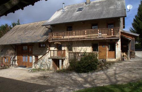 Attignat-Oncin House | Gite "La 5ème Saison"