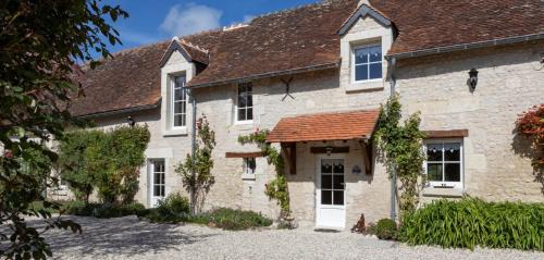 Lemere House | Gite La Clef Des Champs - Touraine