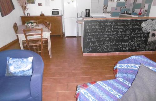 La Voulte-sur-Rhone House | GITE Le CERISIER VIA RHONA DOLCE VIA