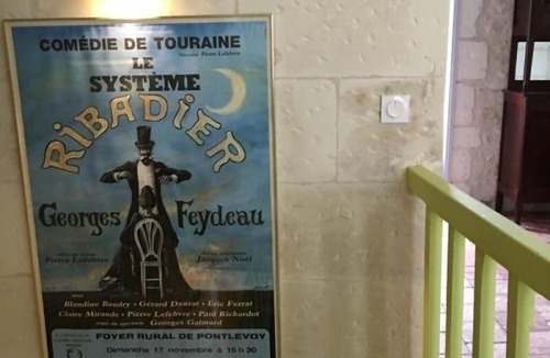 Pontlevoy House | Gite Pontlevoy, 3 bedrooms, 4 persons