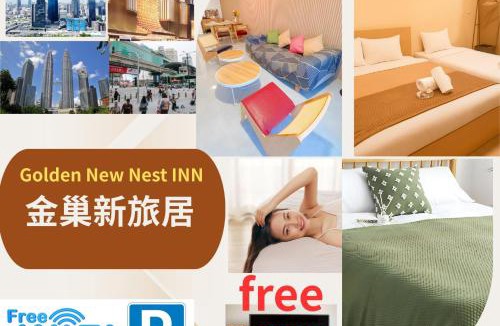 City Centre Apartment | Golden New Nest Inn 88 near THE exchange TRX & Bukit Bintang Agile luxury suites