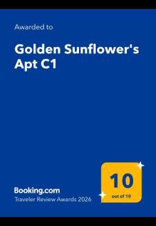 Lawton Apartment | Golden Sunflower's Apt C1