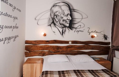 Noginsk Resort | Goosi-Lebedi Wellness Centre