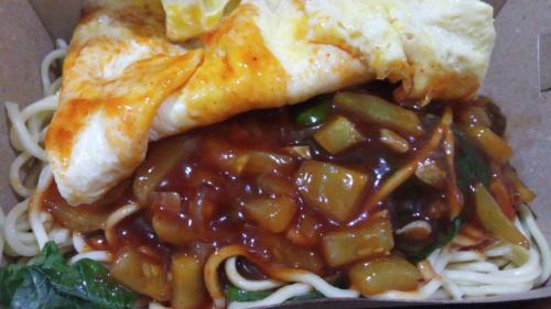 Kecamatan Lembar House | Green cottage