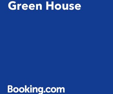 St. John's House | Green House