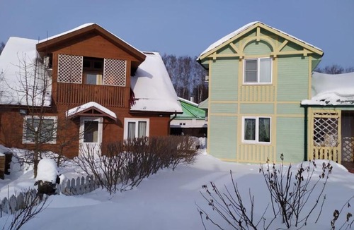 Plyos House | Guest House Chibis