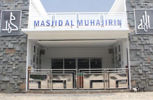 Ngamprah House | Guest House Griya Mas BCI A 39A
