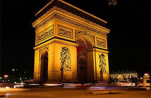 Chaillot Hotel | Hôtel Du Bois Champs-Elysées