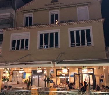 Palavas-les-Flots Hotel | Hôtel les 4 éléments