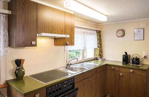 Appenzell House | Holiday cottage Wühre