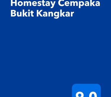 Serom House | Homestay Cempaka Bukit Kangkar