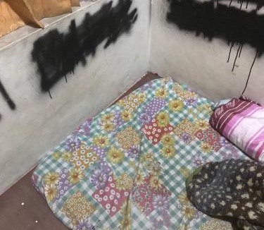 Garut House | Homestay Perumahan Bayongbong Asri G15