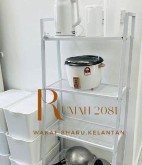 Wakaf Bharu House | Homestay Rumah 2081