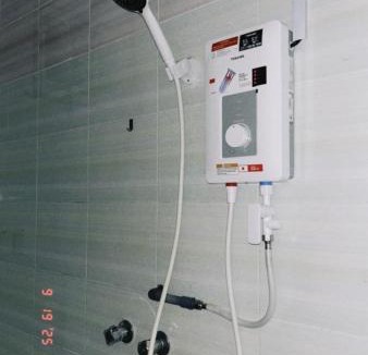 Kampung Serdang Baru House | Homestay Teratak Putih GS