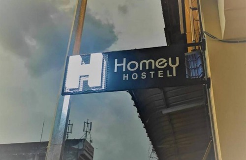 Taman Jubilee Hostel | Homey Hostel