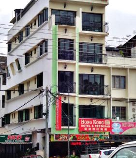 Brinchang Hotel | Hong Kong Hotel