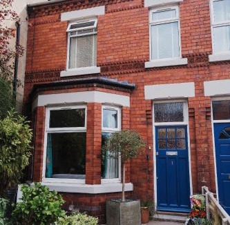 Hoole House | Hoole House