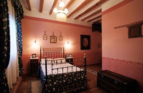 Calatayud Hotel | Hospederia Meson de la Dolores