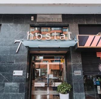 Burgos House | Hostal Acuarela